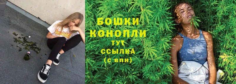 мега ссылка  Лениногорск  Каннабис White Widow  даркнет сайт 